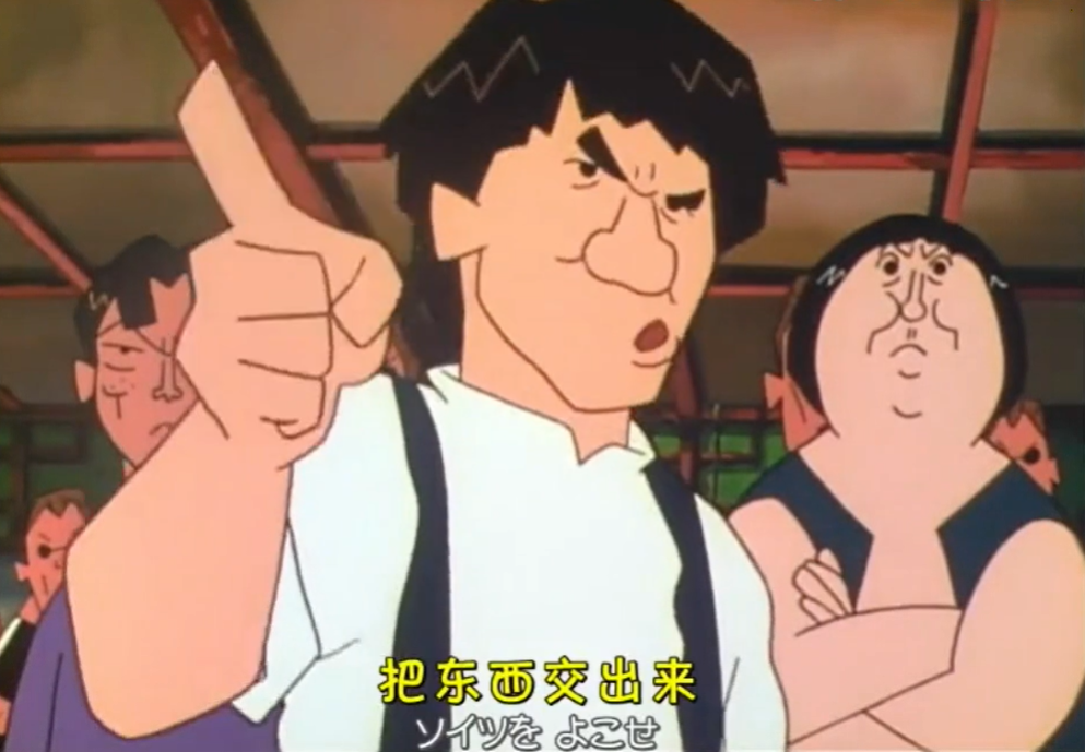 蜡笔小新|蜡笔小新在香港遇到成龙,还原《A计划》,致敬经典,却被群嘲