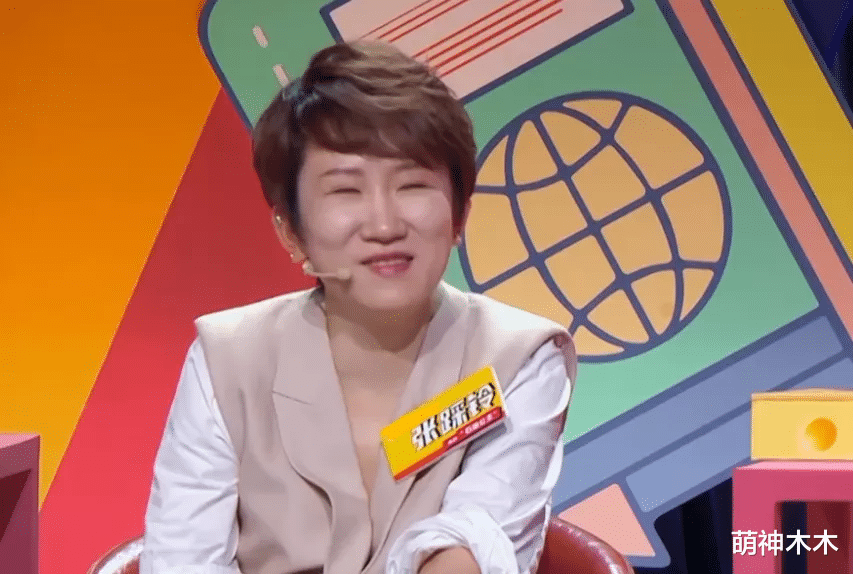 李诞|综艺录制内幕多！观众曝李诞节目让美女坐前排，比赛结果都内定