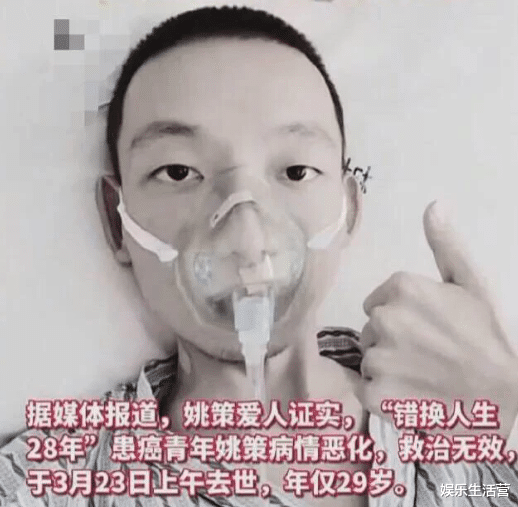 冬至|熊磊倡冬至文明祭祀，称当地冬至日期不同被嘲，网友：等不及演了