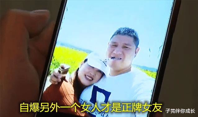子芫伴你成长 女子在工厂挣血汗钱，刷视频发现丈夫当爹，网友：长得丑也不老实
