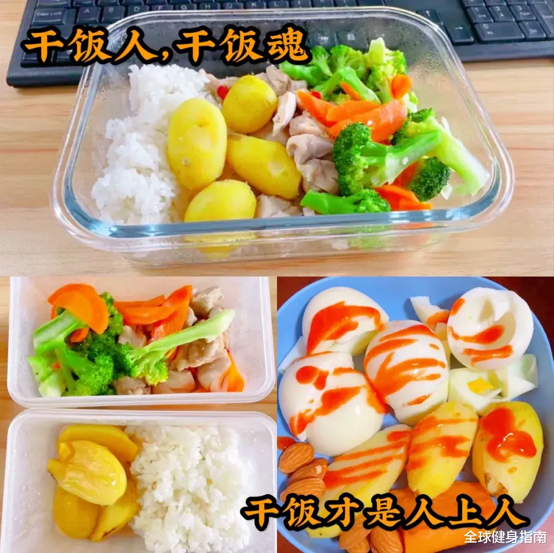 食材|第一次裸身当着这么多人面做菜,还挺羞涩的…