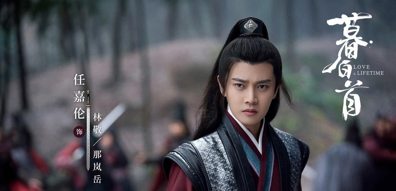 家居装修小能手|迪丽热巴新仙侠剧遇波折？为过审分成两部，恐怕难成“上星剧”