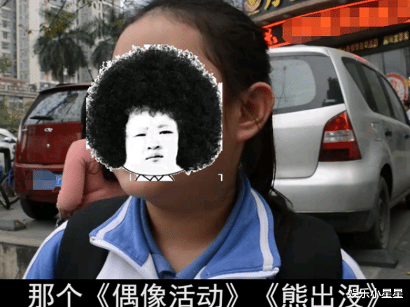 娱乐小星星|05后现在都喜欢看什么动画呢，最后一位一开口就知道是成大器者