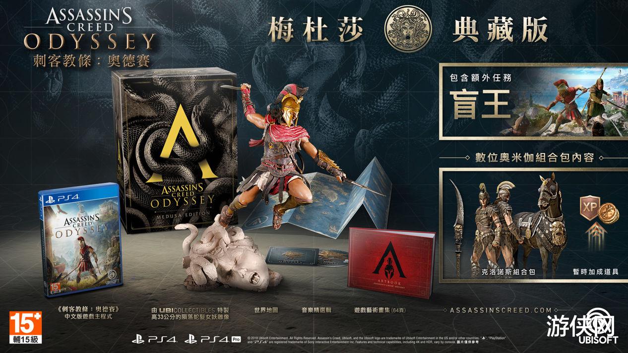 美杜莎|你在玩蛇？聊聊在游戏中耳熟能详的美杜莎