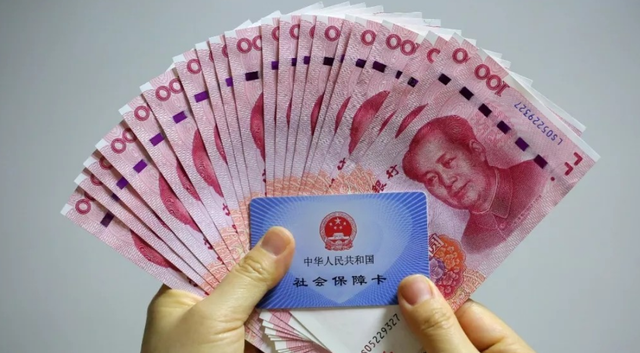 教教你家娃|断缴社保的人逐渐增多，社保基金一旦不足，退休老人靠谁来养？