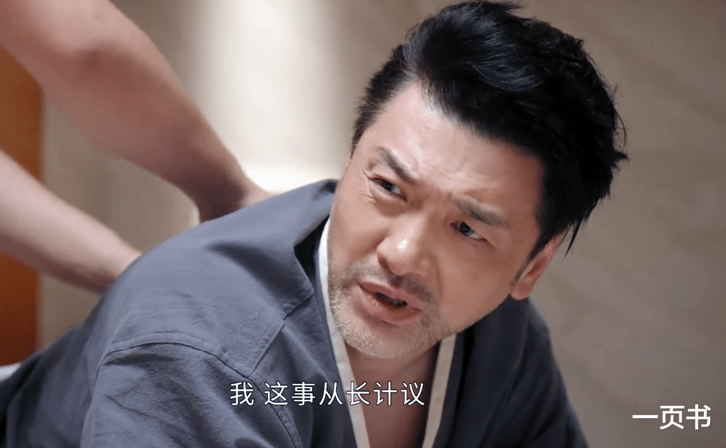 侯爵|《三生有幸遇见你》黄景瑜、王丽坤反差出演，前期很甜，终成遗憾