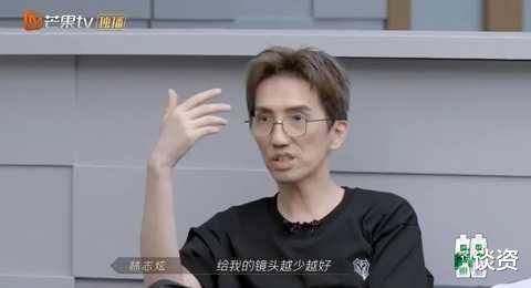 林志炫|如果林志炫是你的同事……