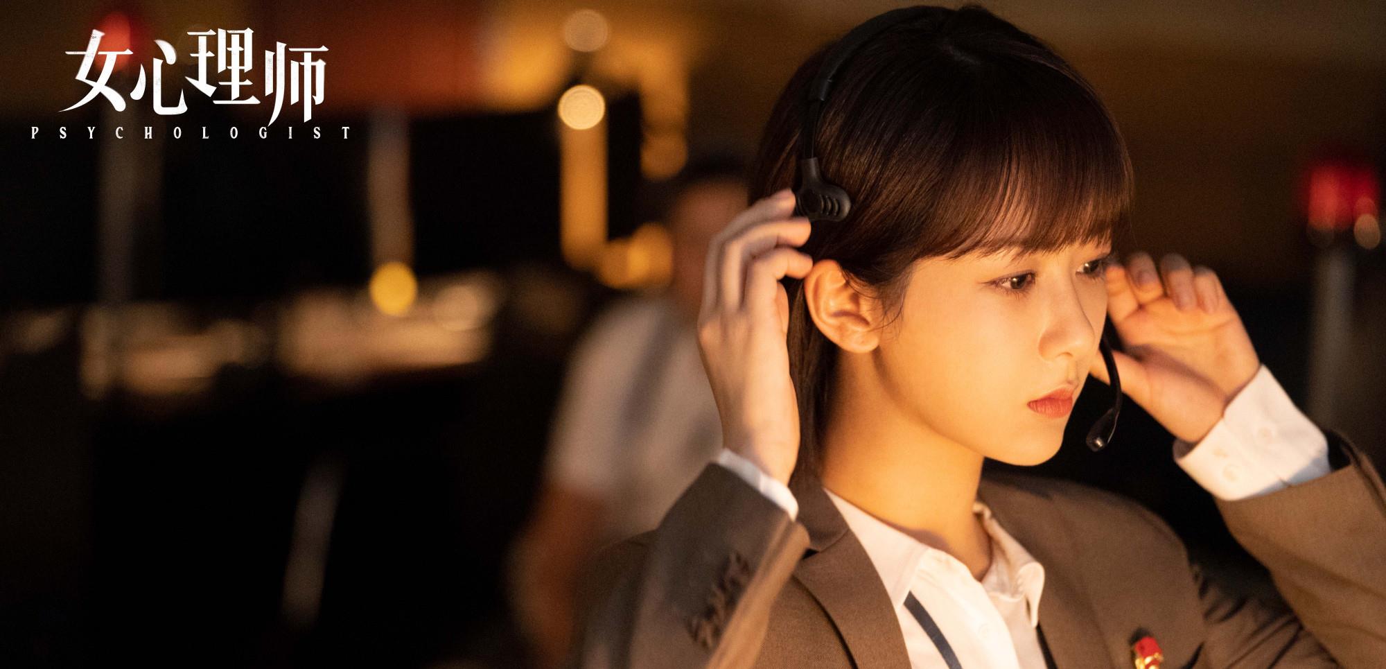 朴信惠|杨紫即将变成杨幂，新剧开分仅5.1？