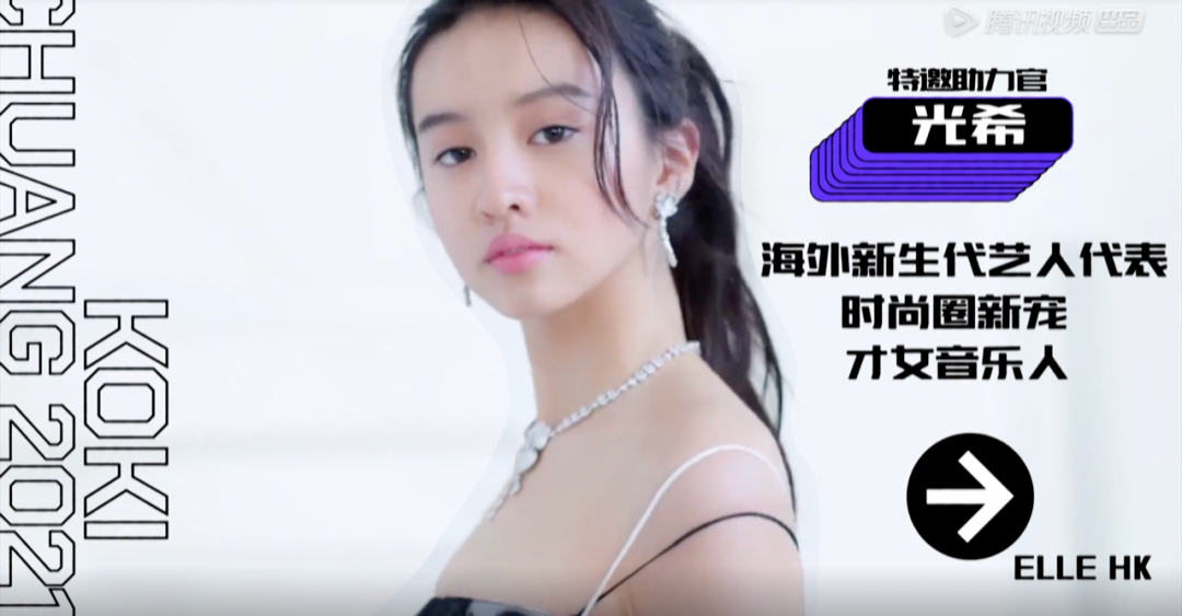 木村拓哉|一次300万！被全网骂惨：她吃相未免也太难看