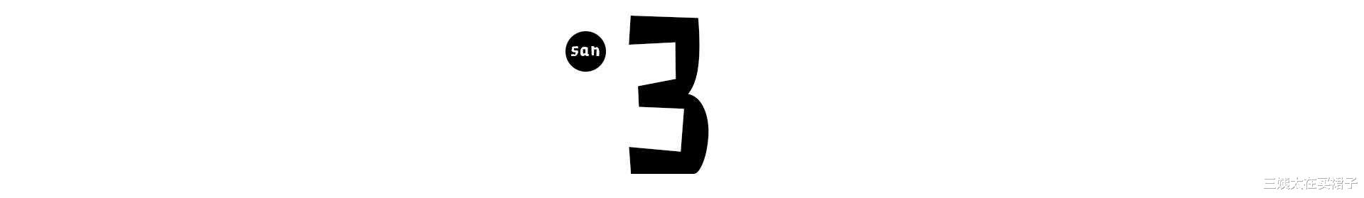三姨太在买裙子|谢霆锋：25岁一定娶王菲为妻！18年前究竟为何分手？和张柏芝无关