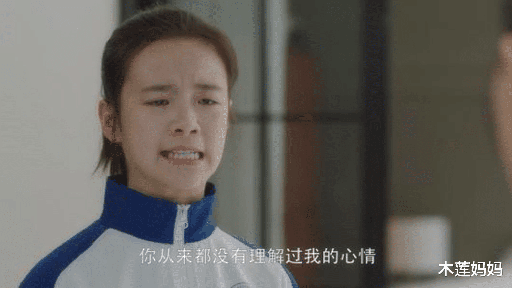 穿衣搭配|为何教师家庭的孩子小时候优秀，长大后反而平庸？跟父母职业有关