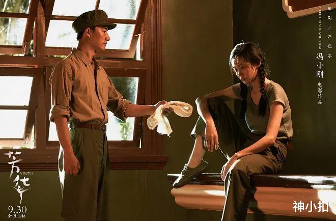 长津湖|近十年最好看的十部战争片《长津湖》垫底，榜首是战争片中的天花板