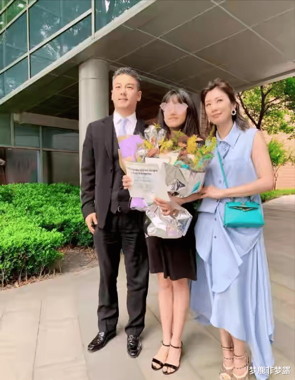 梦鹿非梦露|《再见爱人》：郭柯宇择偶标准引得哄堂大笑，其实你们都误解她了