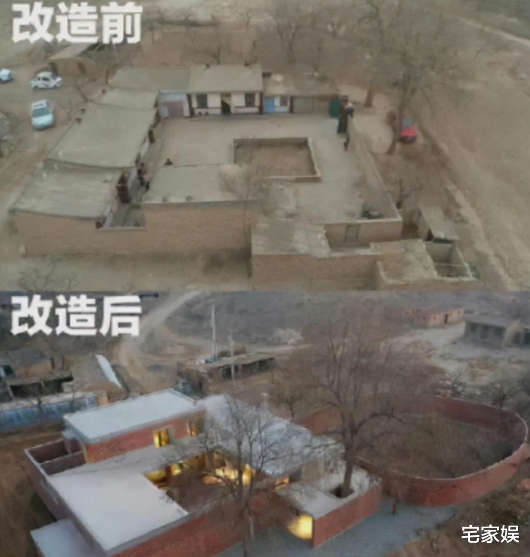 西北农村老两口积蓄打水漂，设计师太“傲慢”，132万建成个毛坯