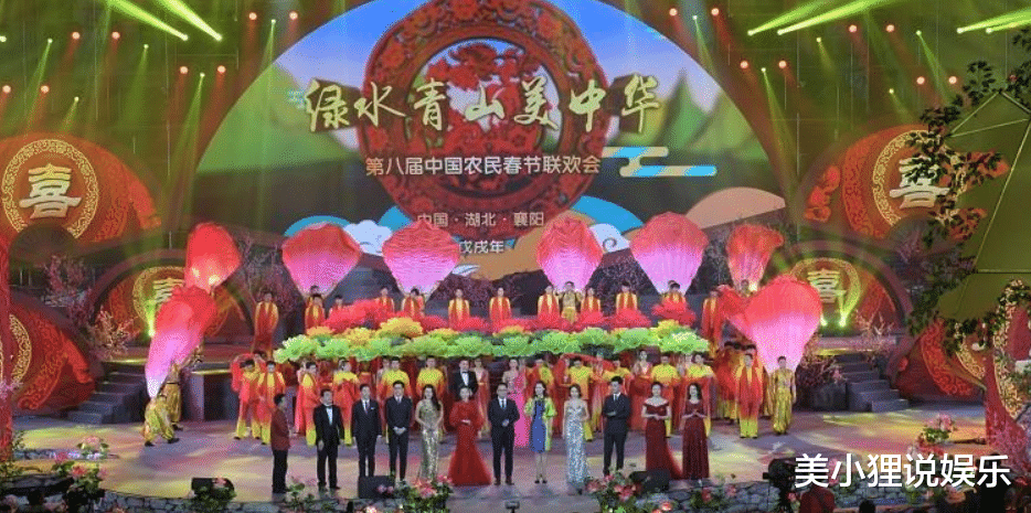 赵本山|18岁被赵本山力捧,因拒绝陪酒被雪藏,如今回到家乡当教师