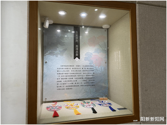 阳新新阳网 《楚风遗韵 雉域奇葩 国家级非物质文化遗产—阳新布贴特展》在福建民俗博物馆开展