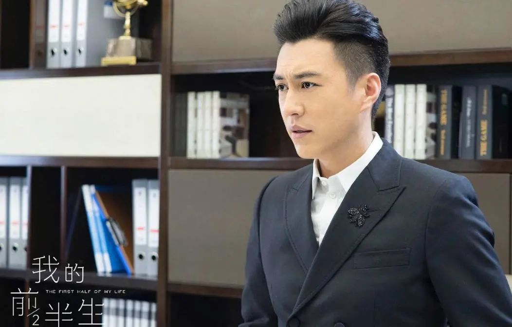 闫妮|靳东的惊喜，闫妮的尴尬