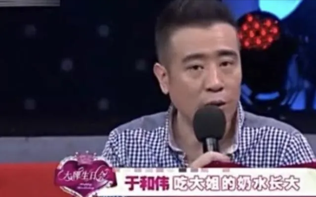 90后女孩一场梦|他实现了梦想,当了好男人,却也失去了生命中最重要的两个女人