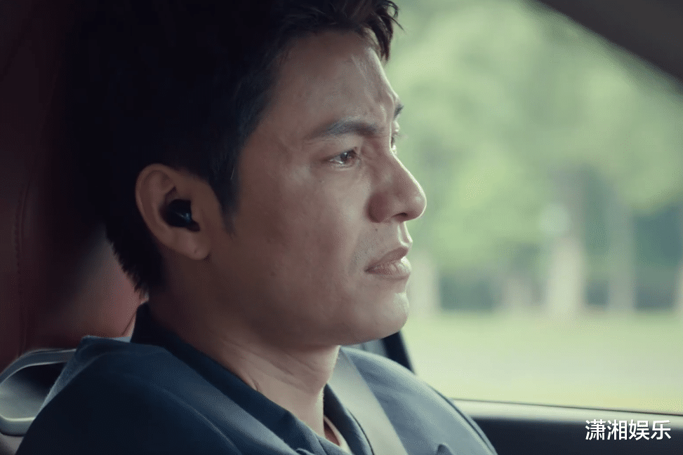 辛芷蕾|剧情浮夸,女演员走光,陈坤和辛芷蕾演技再好,恐难支撑新剧口碑