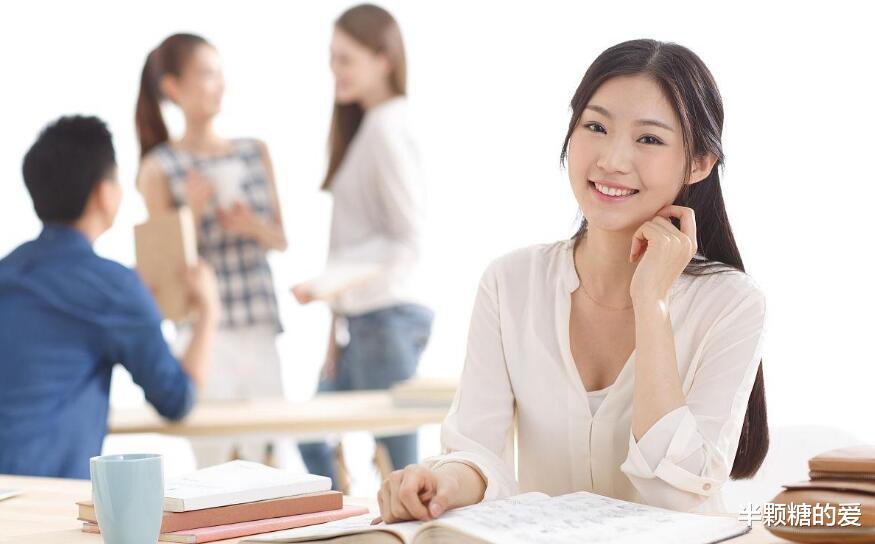 半颗糖的爱 怎样做才能让他更爱我？你怎么看？