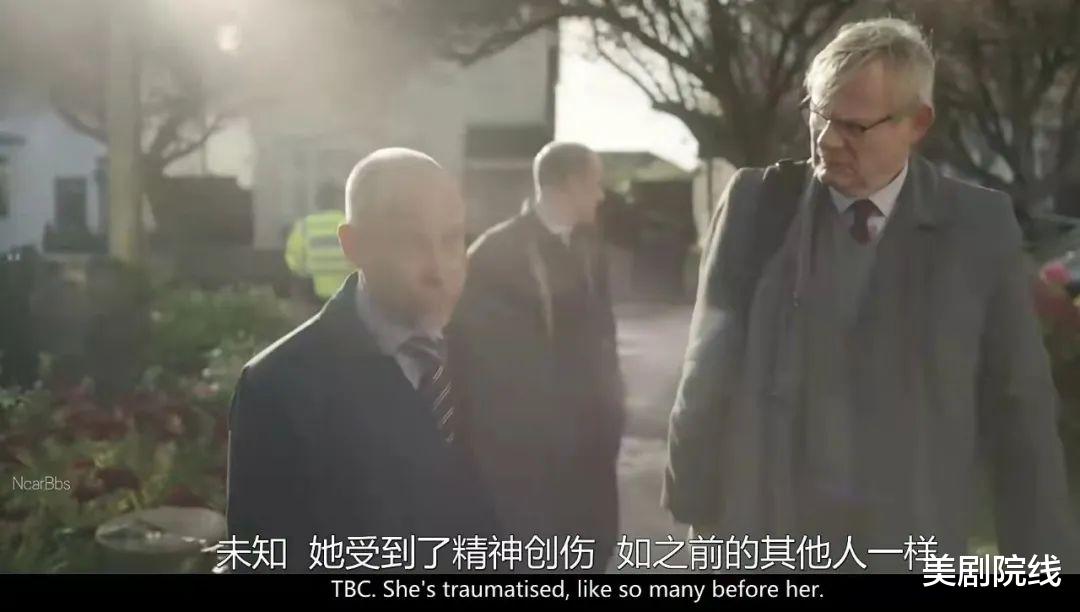 英剧|真实案件改编！这部新播的高分英剧，比预想中的好看
