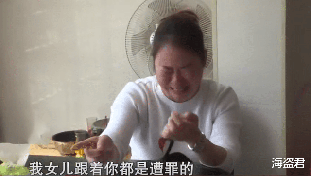 湖南一男子辛苦送外卖4年,意外得知女儿非亲生,妻子:只发泄了一次
