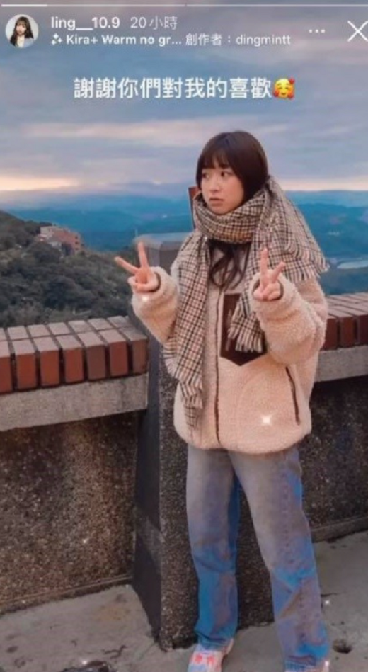 娱乐圈|娱乐圈再传噩耗！22岁甜美女星堕10楼轻生，最后动态曝光引唏嘘