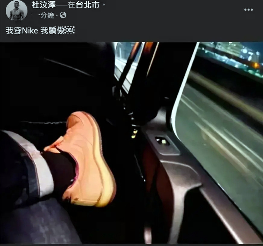 |48岁男演员穿“耐克”炫耀，喊话“解约”众明星：你们说到做到