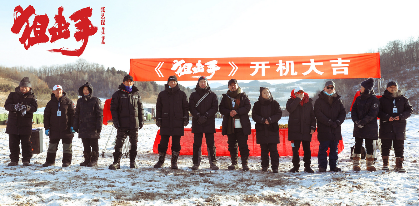 宁静|3大导演、13亿投资，张译为啥拒演《长津湖》？原因很现实