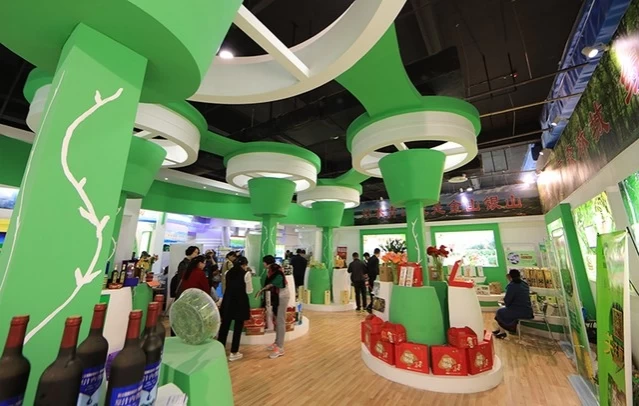 齐鲁资讯站 第九届兰陵（苍山）蔬菜产业博览会4月12日开幕