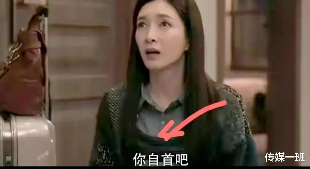 高明远|《扫黑风暴》贺芸结局：曾被高明远夺走清白之身，眼见儿子孙兴被打死而崩溃自首