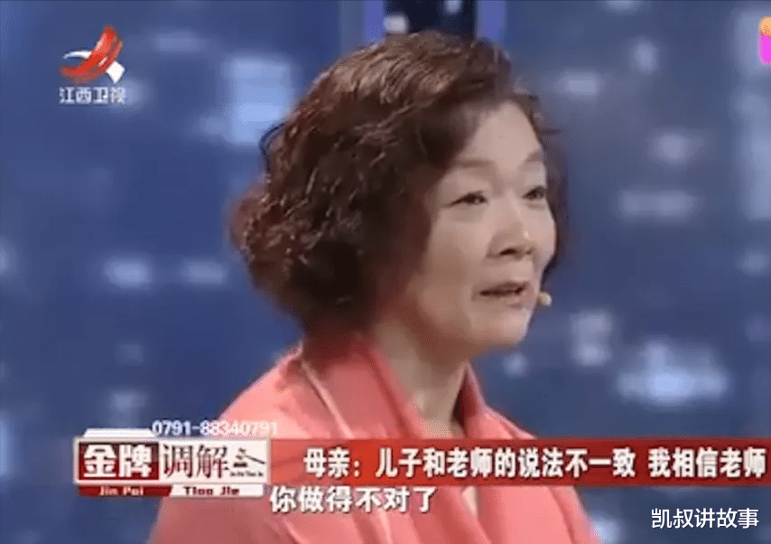 凯叔讲故事|这4个时刻，父母一定要给孩子撑腰