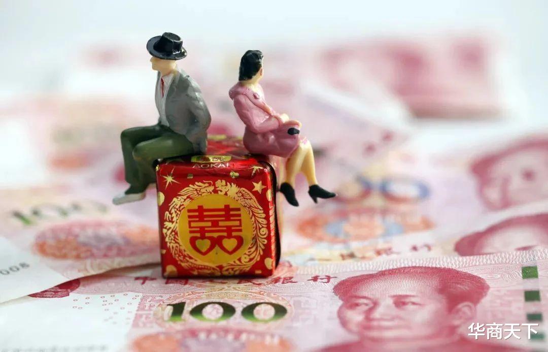 华商天下 为了女儿好，为了女儿被婆家重视，一定要多要彩礼！听着熟悉吗？