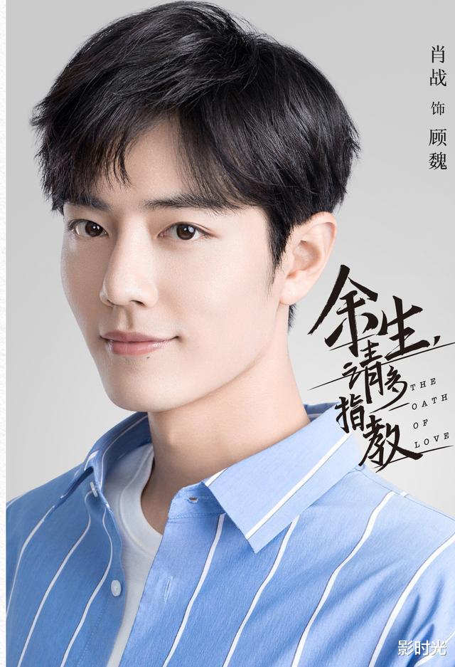 柳云龙|2022够猛!《三体》《庆余年2》10大新片将至,胡歌柳云龙可封神