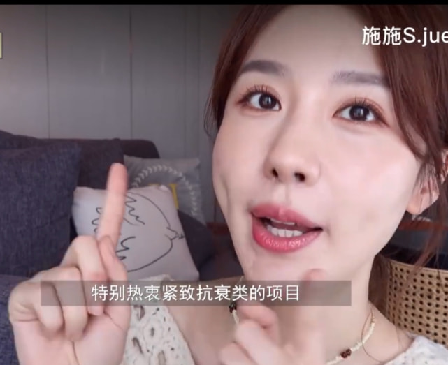 医生|王菲御用医生透露女星们常做医美项目：范冰冰常做镭射净肤，刘涛常打水光针