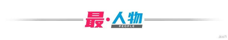 腾讯|年薪百万，竟跳楼自杀：中国最暴利的产品，为何逼死了90后天才？