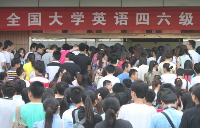 大树说教育|英语四级的难度相当于高考英语多少分？学姐表示，两者可比性不大