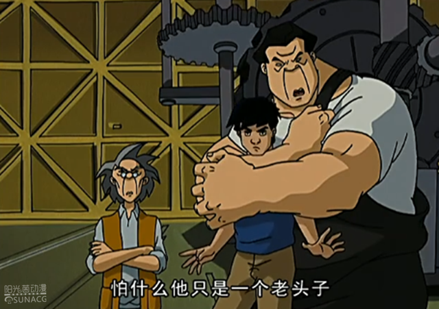 成龙历险记|成龙历险记：小瞧老爹的结果有多严重？特鲁不愿尝试第二次！
