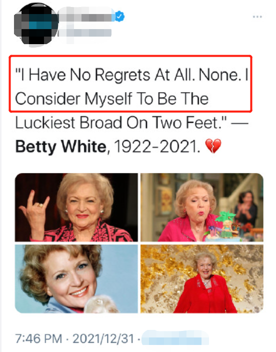 贝蒂|传奇演员贝蒂·怀特家中去世！享年99岁，曾为《海绵宝宝》配音