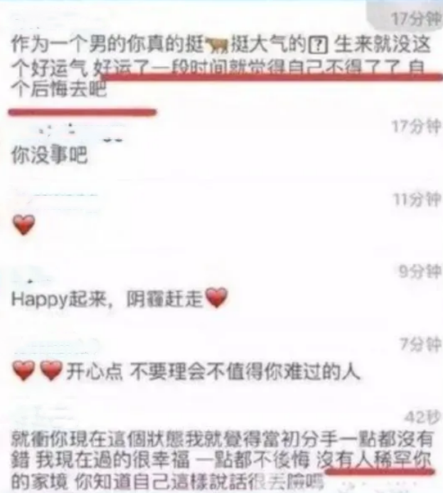 娱乐圈|现在的娱乐圈，恐怕都成“名媛”们的天下了吧？