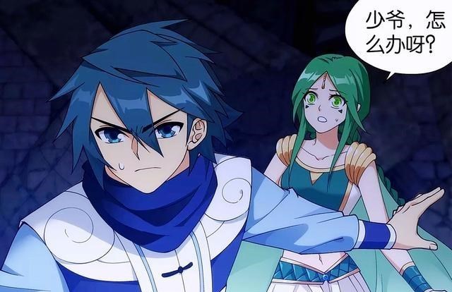 萧炎|拥有斗圣强者的四大势力，却都和蛇类魔兽有关，萧炎：和我没关系