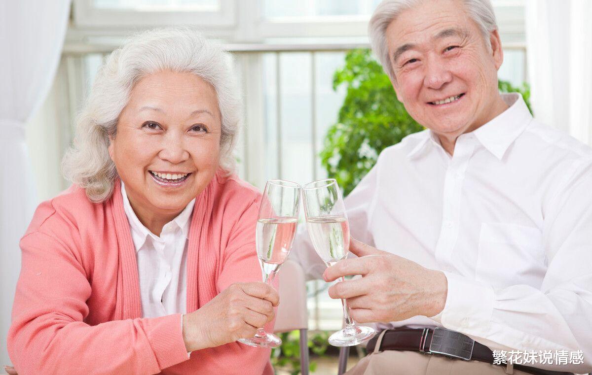 繁花妹说情感|老人搭伙2个月散伙，大妈：你没法满足我，大爷：你不是好女人