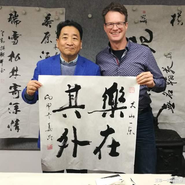 姜昆|四登春晚，拜姜昆为师，娶中国媳妇，曾火过郭德纲的大山如今怎样了？