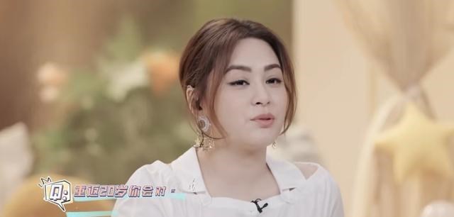 花颜有情兮 13年过去了,被情感“掏空”的阿娇,再无“盛世美颜”这个称号!