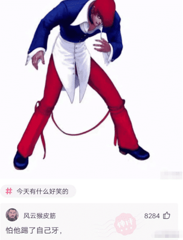 “出差一周回来后，看到亲戚给我装修的婚房！”我瞬间崩溃了啊