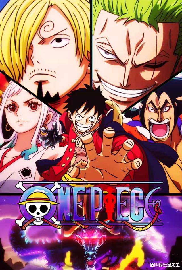 路飞|1036话：决战大高潮，双翼获胜，路飞与凯多开始全力对战