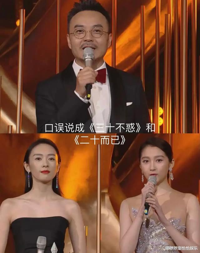 何炅|万万没想到，汪涵会被何炅“逼”到这个地步！