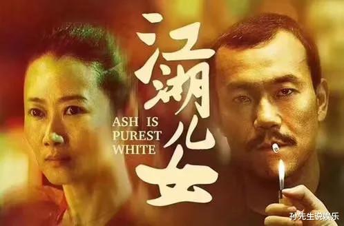 黄渤|除了成龙、李连杰、巩俐，这些艺人也真正算得上是“国际巨星”