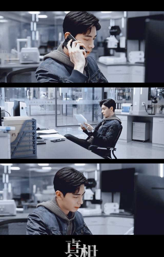 真相|《真相》男女主演技和颜值不重要，关键是演反派的刘畅转型成功了