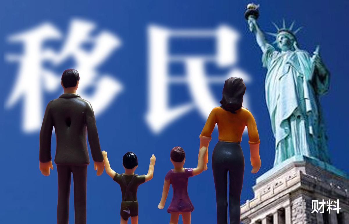 移民 又一富豪举家移民海外，2020年频繁套现，如今企业遭市场“冷落”